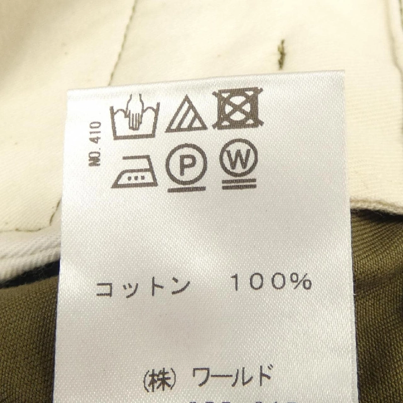 DRESSTERIOR Đầm 649535