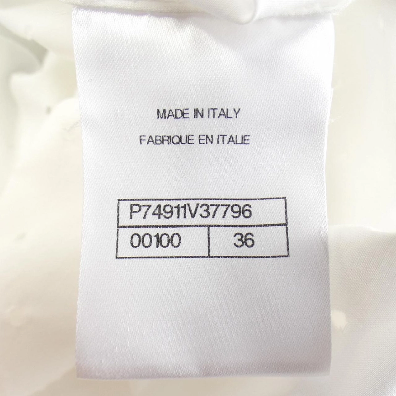 【Khuyến mãi】Áo sơ mi CHANEL 638262