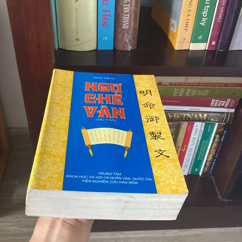 NGỰ CHẾ VĂN (DỤ VĂN), MINH MỆNH (XB 2000) 937333