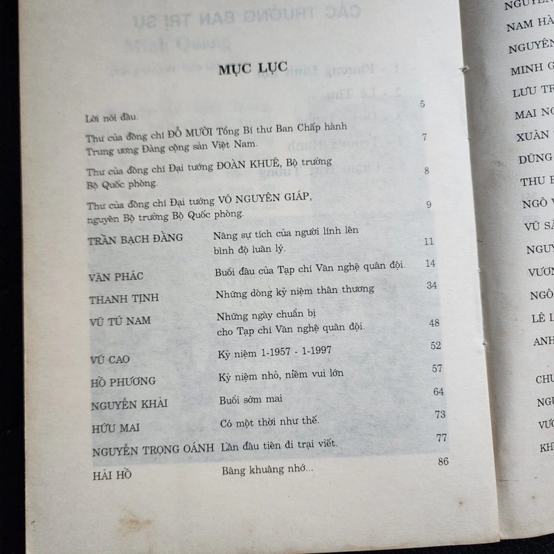 Nhà số 4 Lý Nam Đế | hồi ức, kỷ yếu 442963
