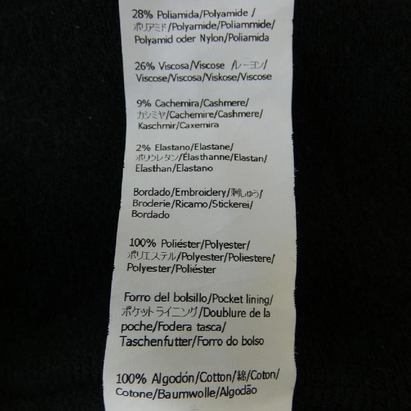 Quần LOEWE S359Y04XFA 646442