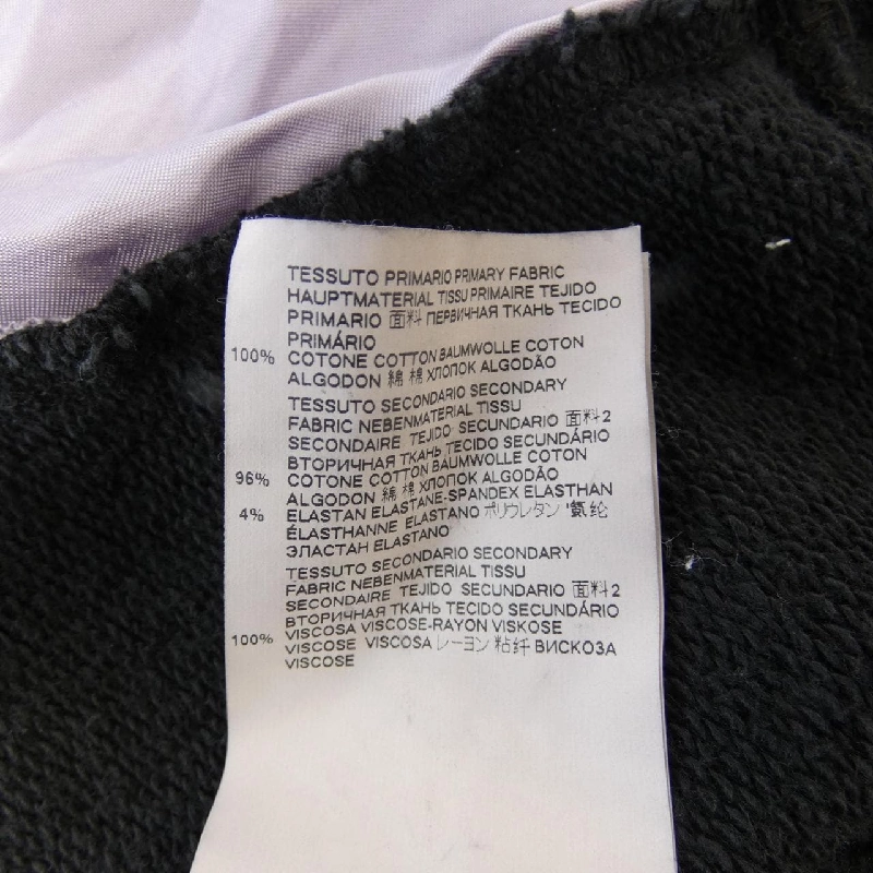 【Phiếu giảm giá】Áo MM6 648502