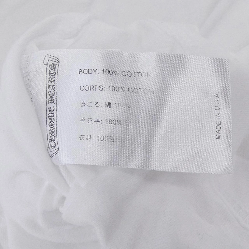 クロムハーツ CHROME HEARTS 2212-304-0070 T-shirt - Hàng hiệu Authentic 896308