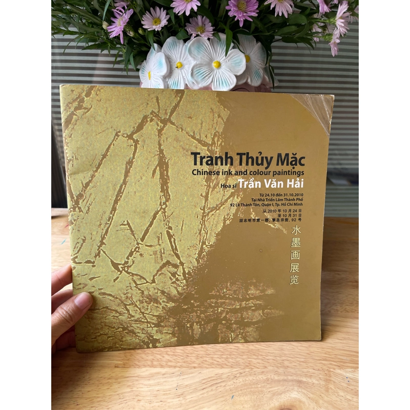 Tranh thuỷ mặc của hoạ sĩ (tran van hải 401312