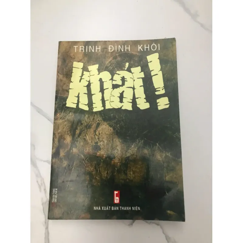 Khát! – Tác giả: Trịnh Đình Khôi ( CHỮ KÝ TÁC GIẢ ) 599963