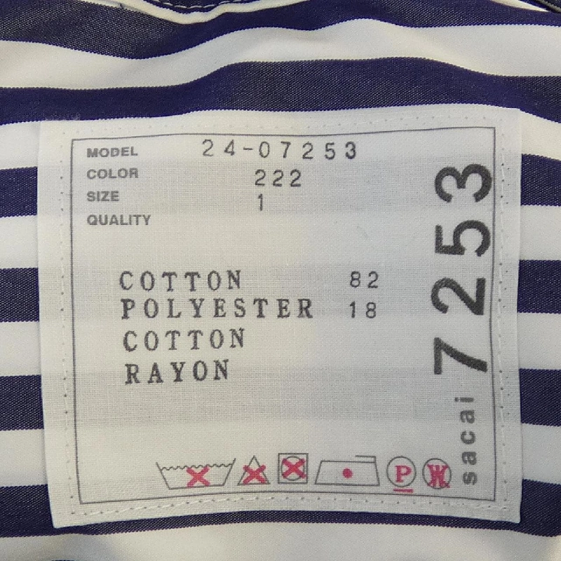 SACAI 24-07253 Áo sơ mi 627717