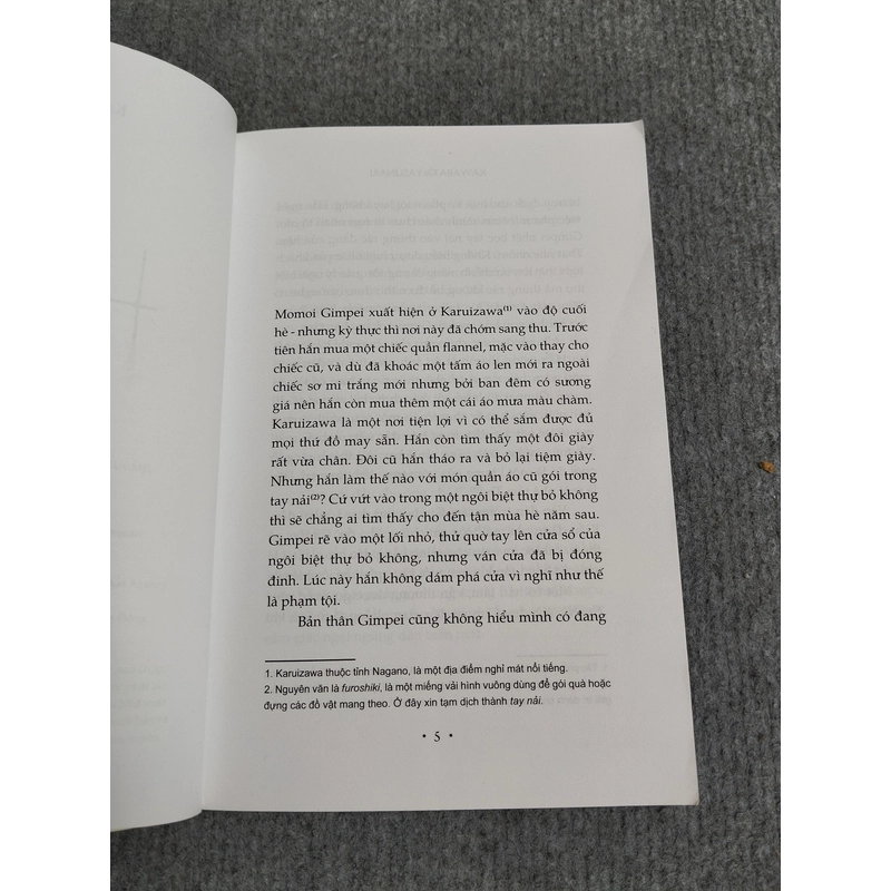 HỒ - KAWABATA YASUNARI 551770