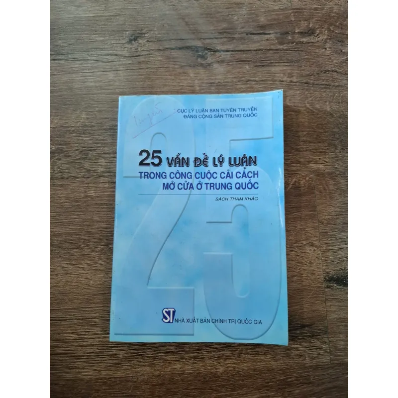 25 Vấn Đề Lý Luận Trong Công Cuộc Cải Cách Mở Cửa ở Trung Quốc 715873