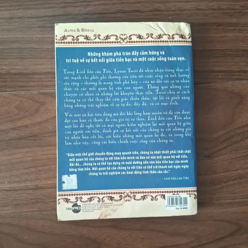 Linh hồn của tiền 557752