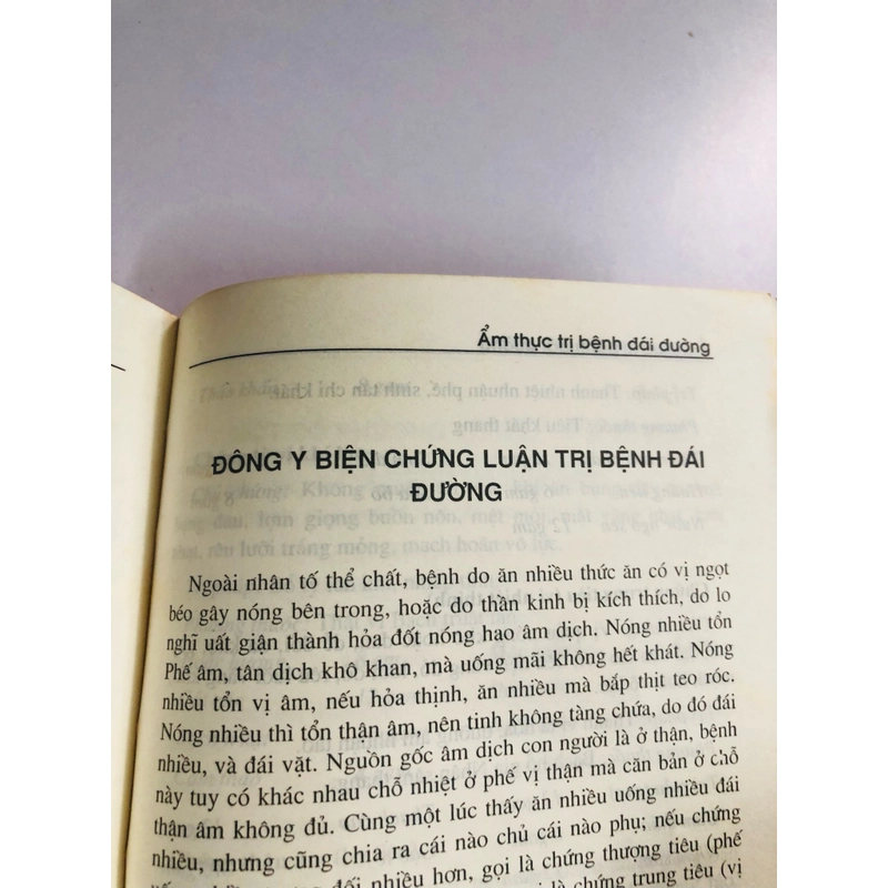 ẨM THỰC TRỊ BỆNH ĐÁI ĐƯỜNG - 152 trang, nxb: 1999 - Giá: 40k 532176