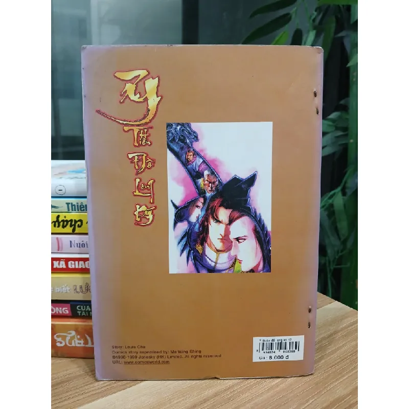 Ỷ Thiên Đồ Long Ký – Tập 17 – Kim Dung, Mã Vinh Thành 576064