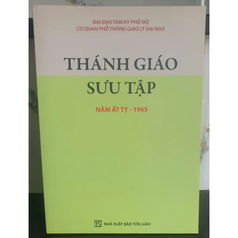 Sách Thánh Giáo Sưu Tập Năm Ất Tỵ - 1965 1006262