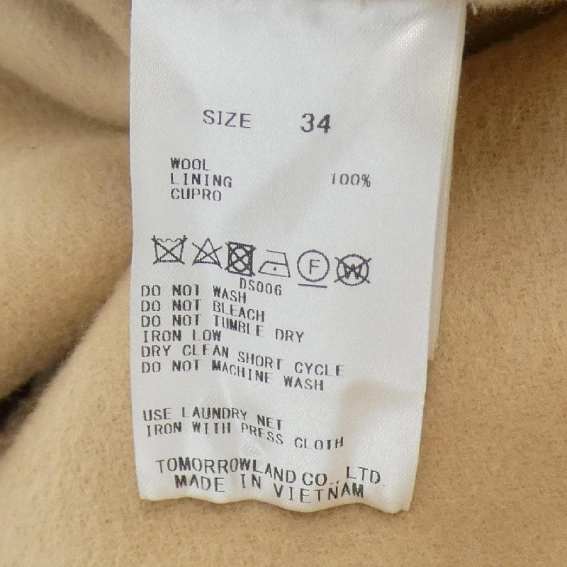 【Mã giảm giá】Bộ sưu tập Tomorrowland TOMORROW LAND COLLEC Áo khoác 634255