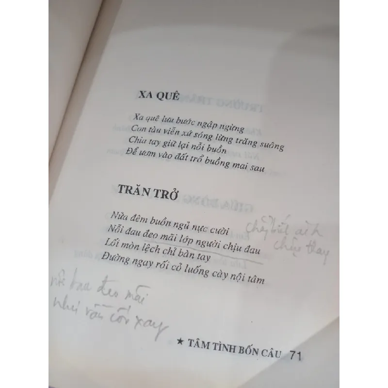 Tâm tình bốn cầu - Sơn Thu 571320