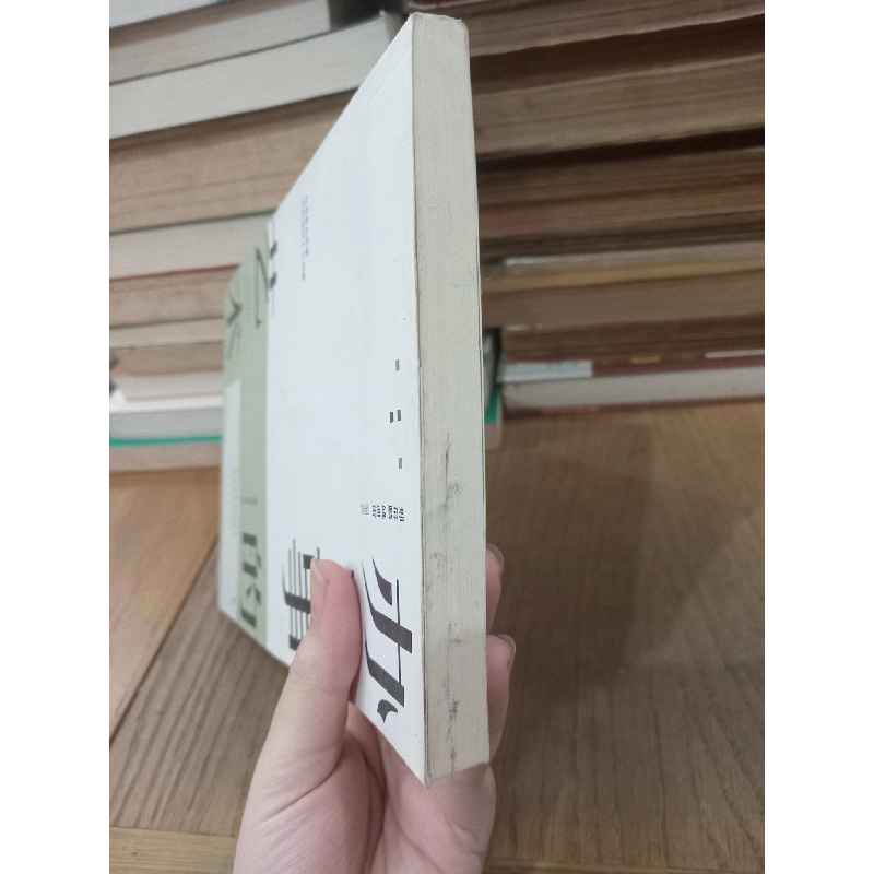 Sách tiếng Trung 30 754832