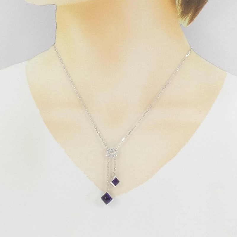 Dây chuyền Amethyst 750WG 7.79CT - Hàng hiệu Chính hãng 856611
