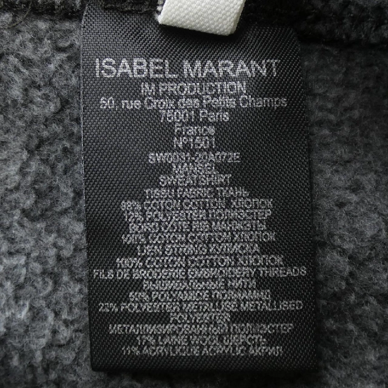 【Mã giảm giá】Isabel Marant ISABEL MARANT Áo khoác 644211