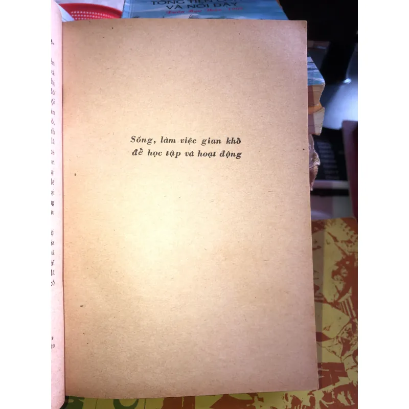 Đường Bác Hồ đi cứu nước 1020588