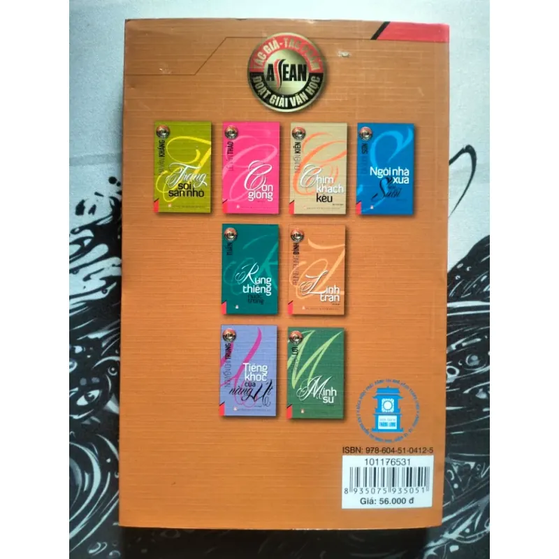 Tiểu thuyết "Lính trận", Trung Trung Đỉnh 590477