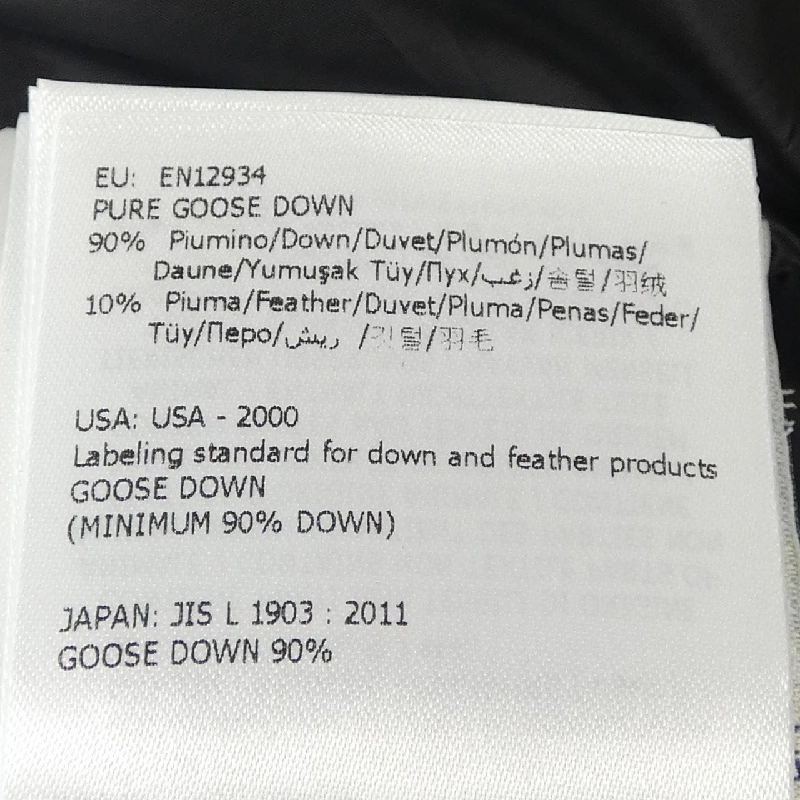 MONCLER BOGUE Áo khoác lông - Hàng hiệu Chính hãng 821638