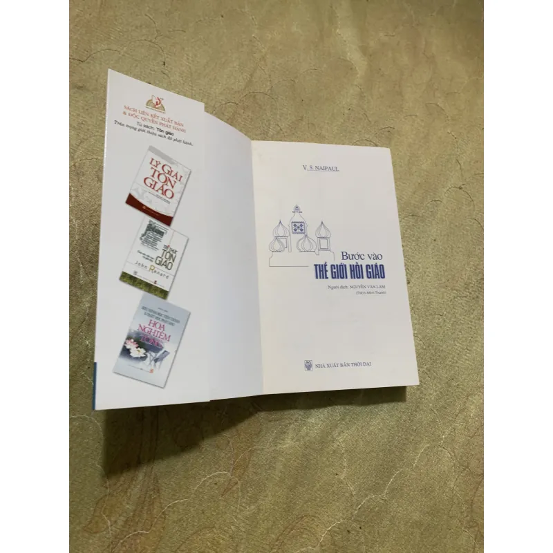 COMBO CON ĐƯỜNG HỒI GIÁO & BƯỚC VÀO THẾ GIỚI HỒI GIÁO 746781