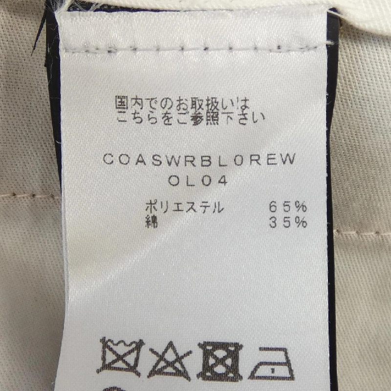 Quần PT TORINO - Hàng hiệu Authentic 883096