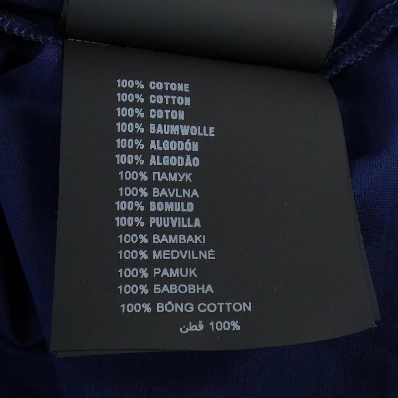 Áo thun PRADA UJL879R152 - Hàng hiệu Chính hãng 898613