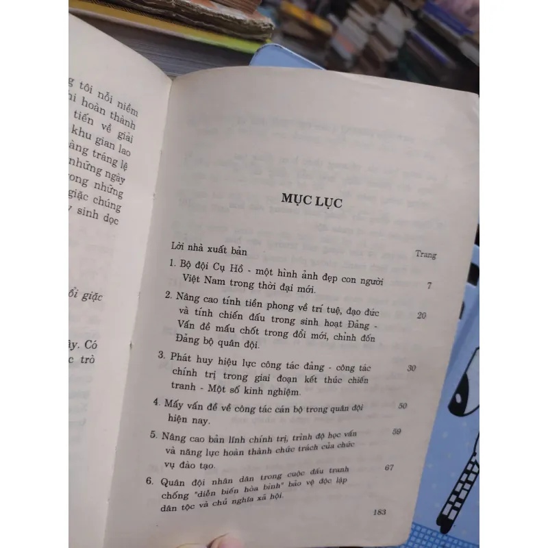 Sách: Bộ đội Cụ Hồ, một hình ảnh đẹp con người Việt Nam trong thời đại mới (A2) 575871