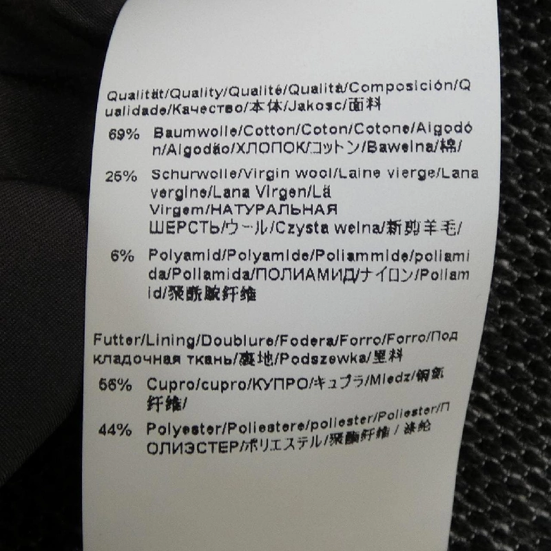 BOSS Skirt - Hàng hiệu Authentic 815586