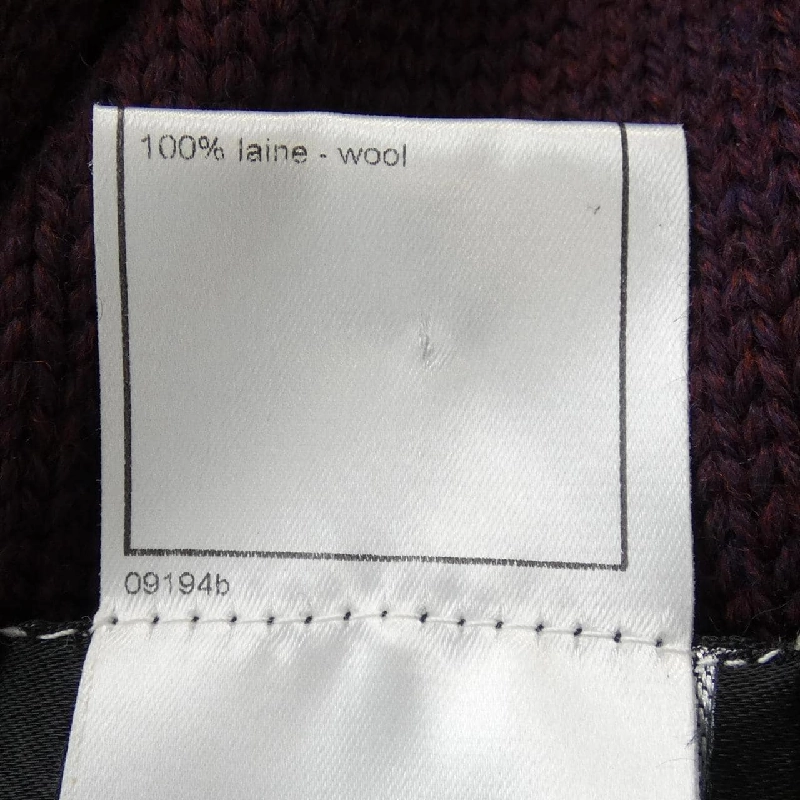 【Mã giảm giá】【Cổ điển】Áo cardigan CHANEL 635153