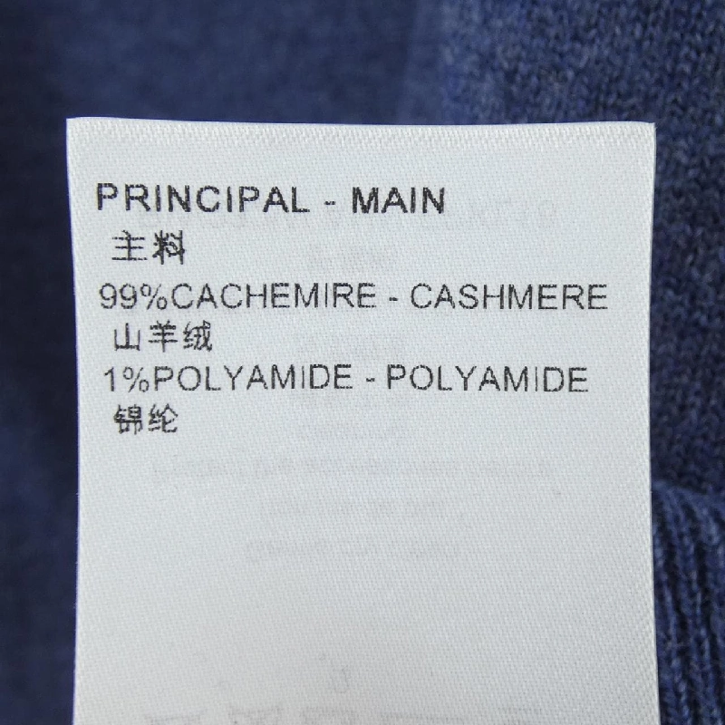 Louis Vuitton FPKL18AHN Áo len - Hàng hiệu Chính hãng 888618