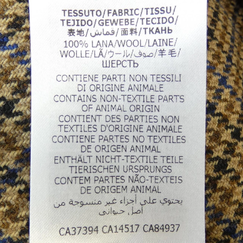 Gucci GUCCI 633219 ZAFAW Váy 649685