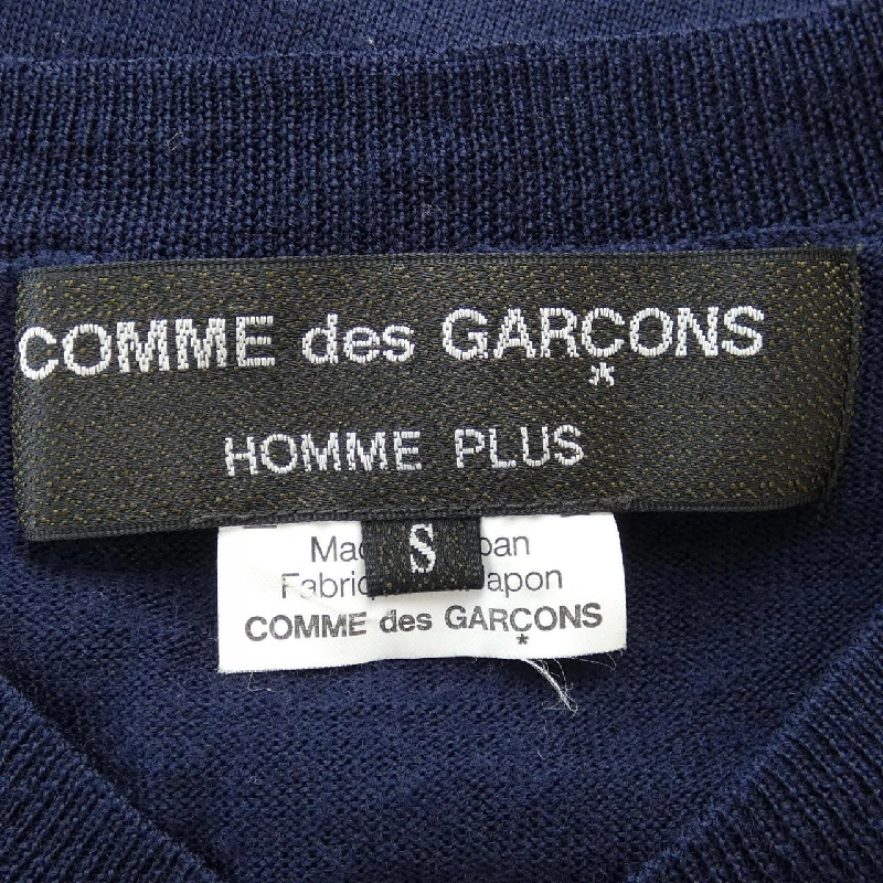 COMME des GARCONS PQ-N010 Áo len - Hàng hiệu Chính hãng 898001