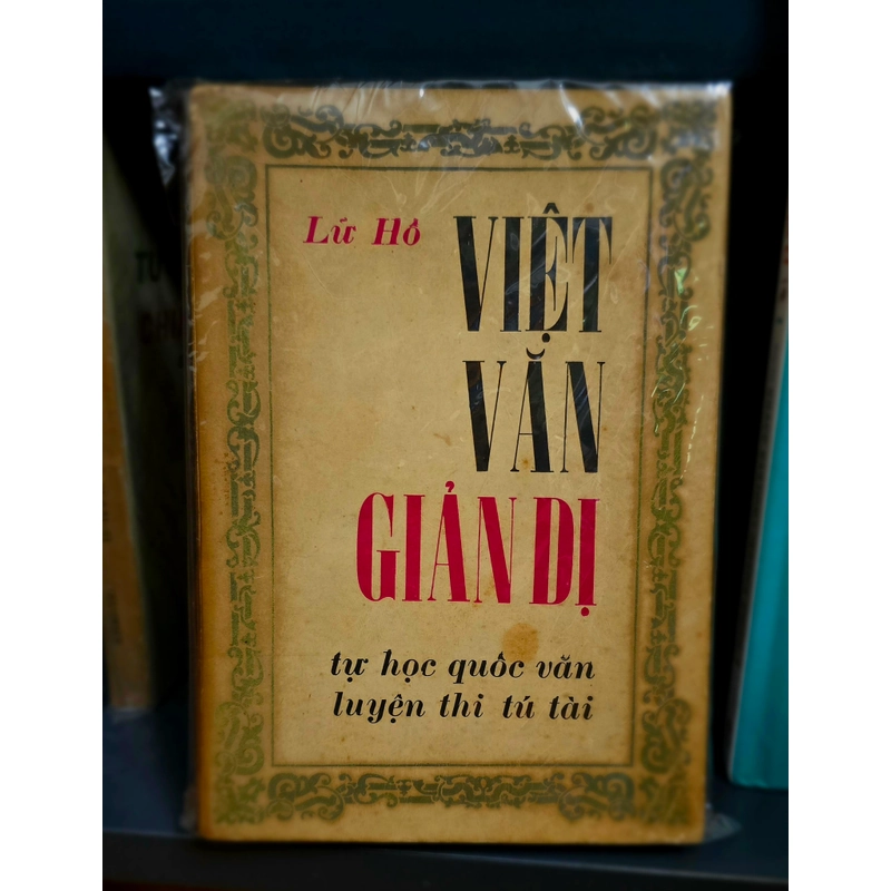 Việt Văn Giản dị - Lữ Hồ - Sách trước 1975 460875