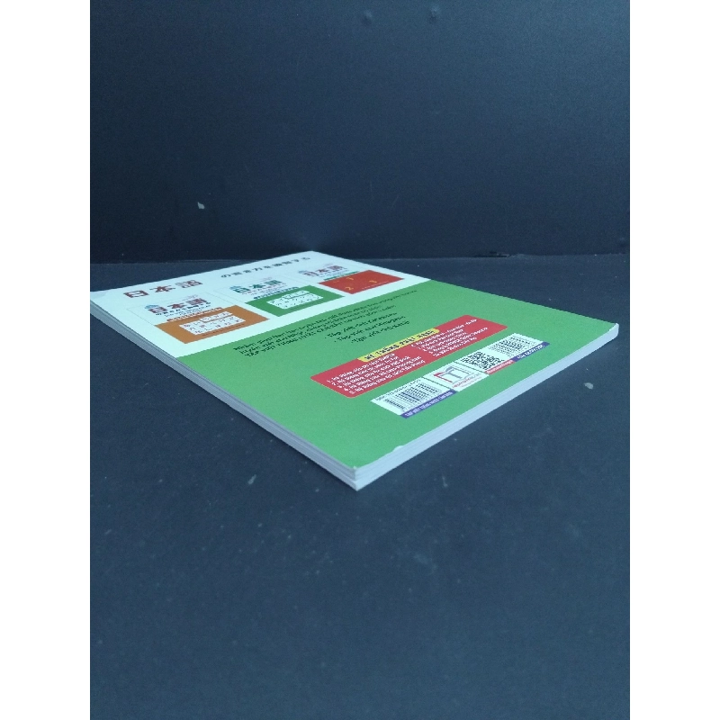 Tập viết tiếng Nhật căn bản Katakana mới 90% ố nhẹ 2020 HCM2811 Mai Ngọc HỌC NGOẠI NGỮ 918701