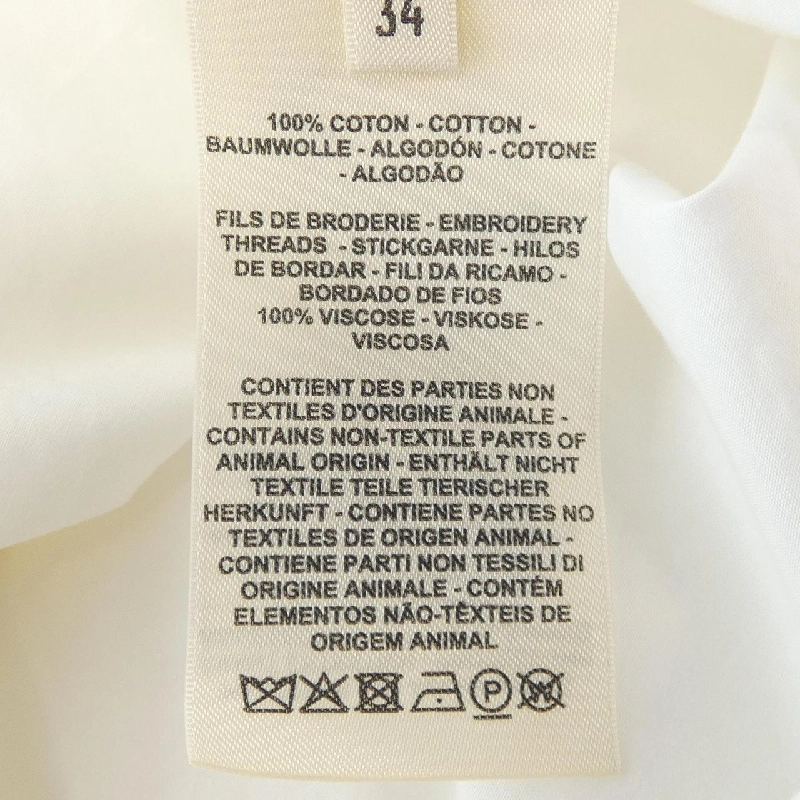 【Mã giảm giá】Áo sơ mi HERMES 639809