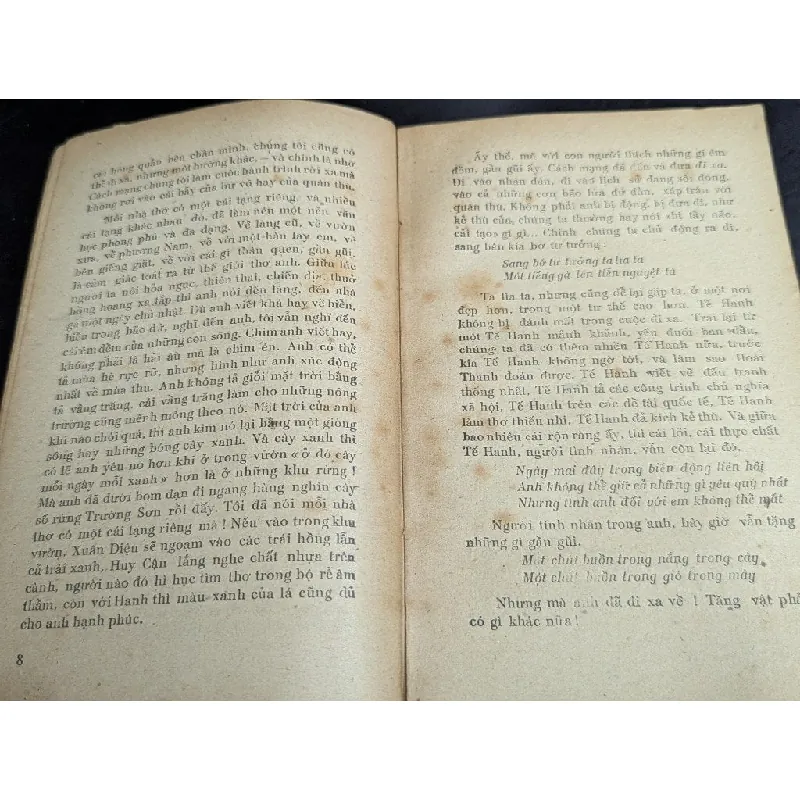 Ngoại vi thơ - Chế Lan Viên 592523