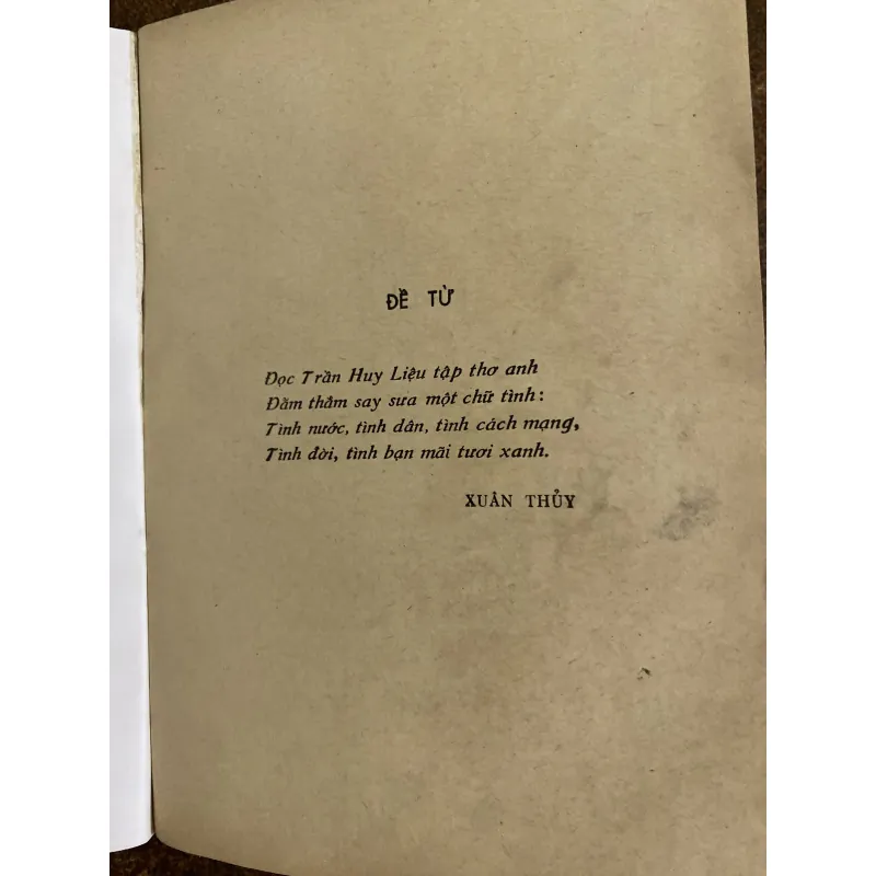 Thơ - Trần Huy Liệu 1025477