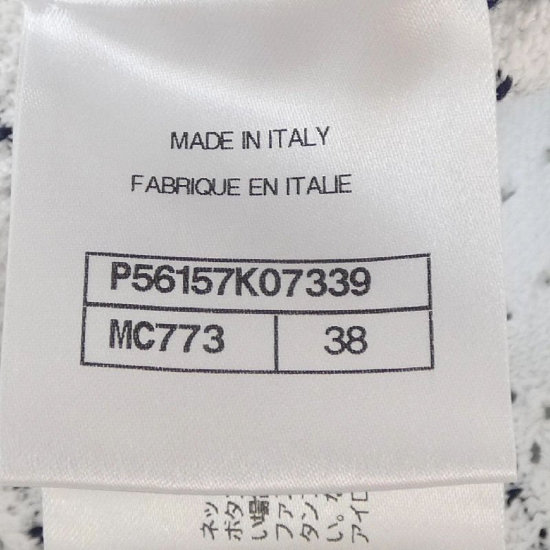 Chanel CHANEL P56157K07339 Váy - Hàng hiệu Chính hãng 819752