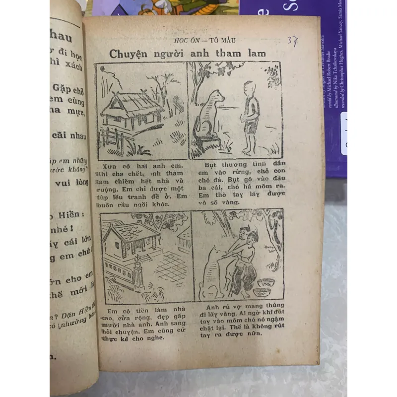 BÀI HỌC LỚP MỘT - CAO VĂN THÁI 613809