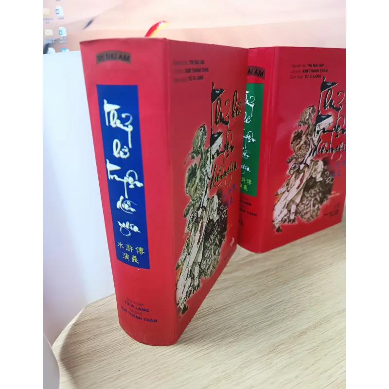 Thủy Hử truyện diễn nghĩa (Tử Vi Lang dịch) 961389