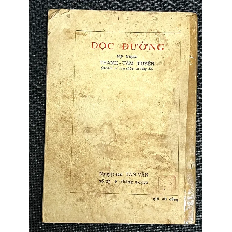 Vũ Hoàng Chương -Tạp chí Văn miền Nam trước 1975 993253