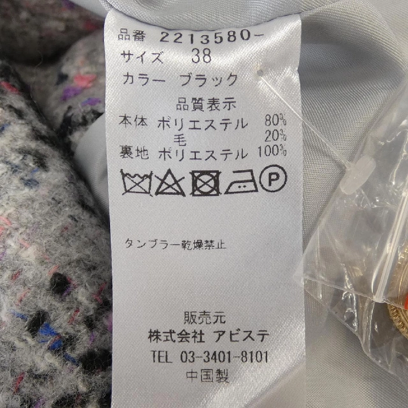 ABISTE Áo khoác 631790