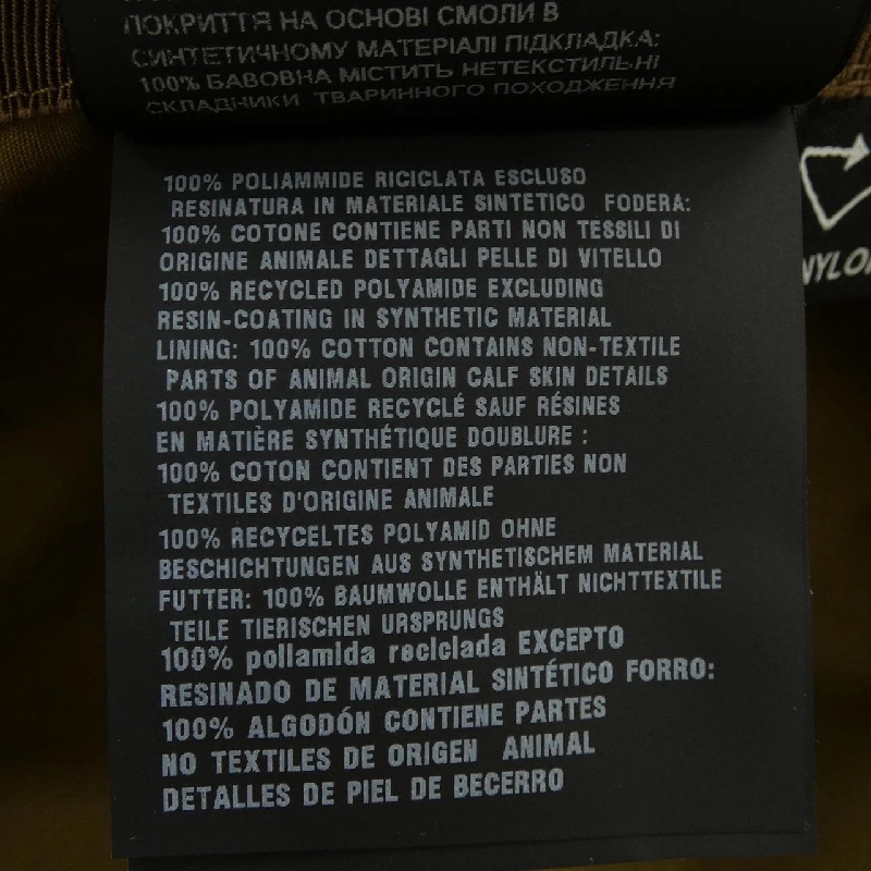 Mũ PRADA 2HC137 - Hàng hiệu Chính hãng 904603