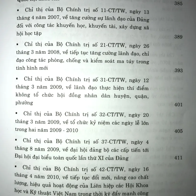 Các nghị quyết của trung ương Đảng 2005-2010 744822