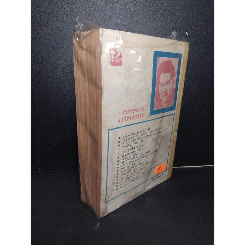 Một ngày dài hơn thế kỷ mới 60% bẩn bìa, ố vàng, có vệt nước, tróc gáy 1986 Chingiz Ajtmatov HCM2603 VĂN HỌC 414728
