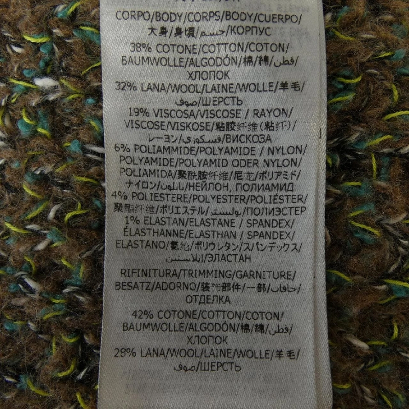 STELLA MCCARTNEY STELLA MCCARTNEY Áo len 629241