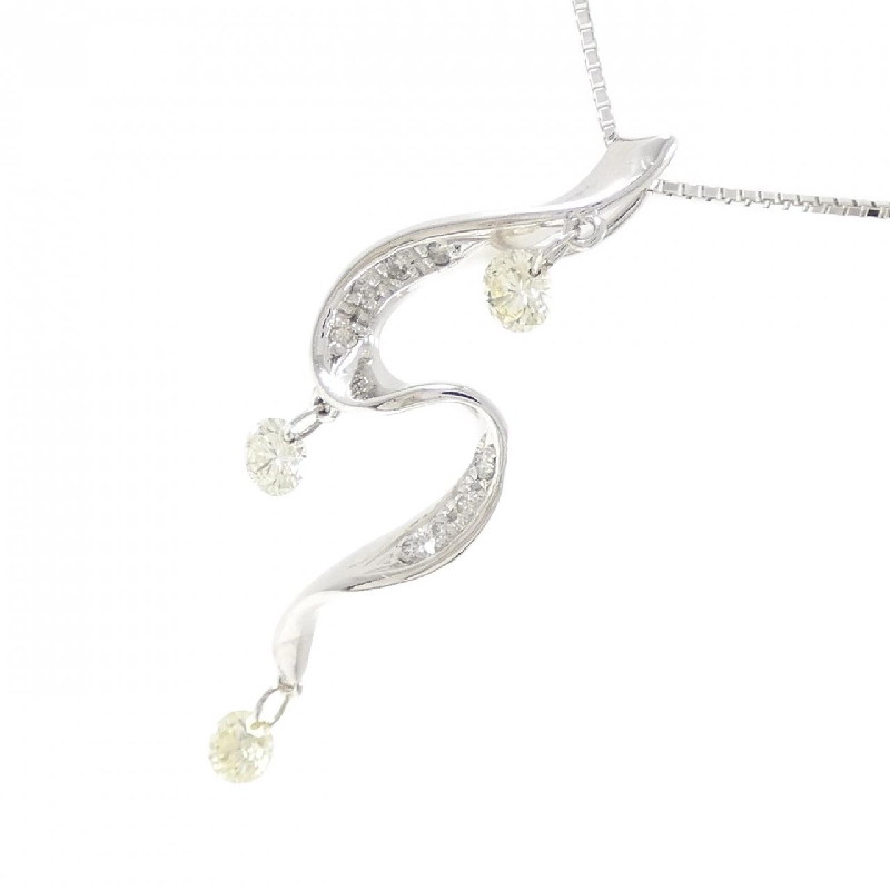 Dây chuyền kim cương K18WG 0.46CT - Hàng hiệu Chính hãng 860582