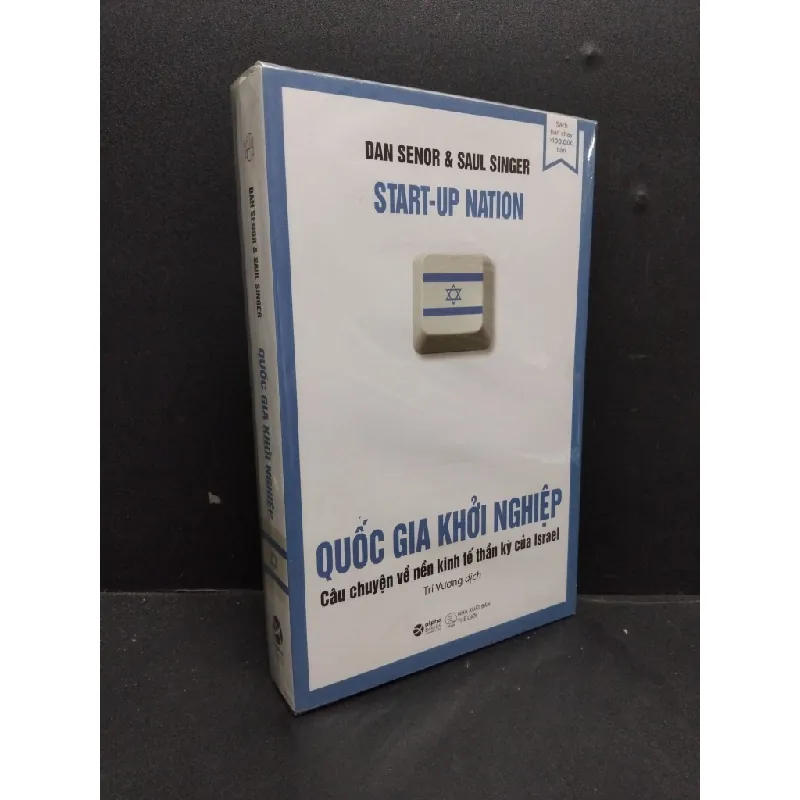 [Sách Cũ SCGR] Quốc gia khởi nghiệp mới 100% HCM1410 Dan Senor & Saul Singer KỸ NĂNG 678676