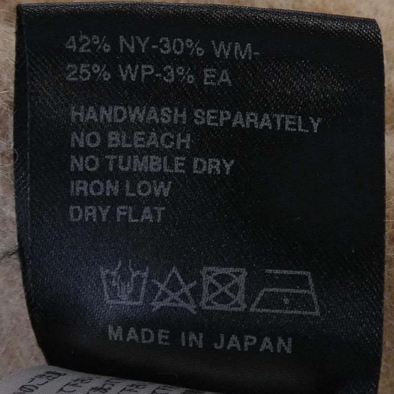 Christian Wijnants - Áo len hàng hiệu Authentic 809183